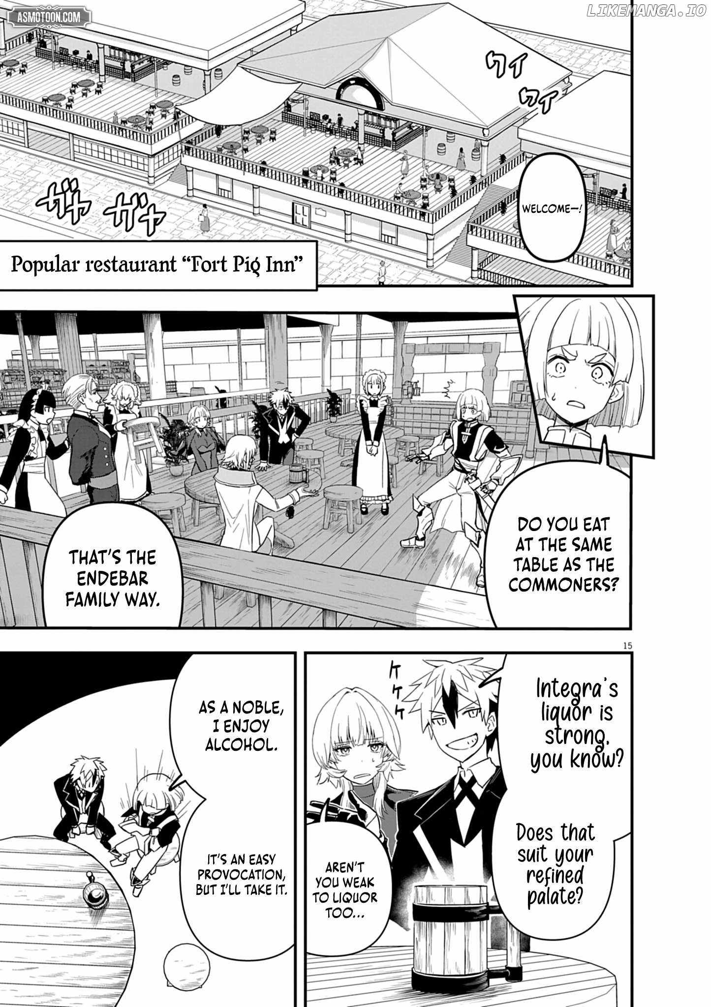 Inheritor of The Machine God : Unbreaker Chapter 7 3